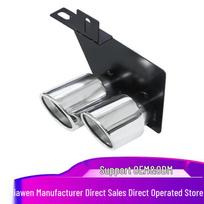 Stainless Steel Quad Exhaust Tips for BMW 5 Series F10/F18 (520-528) - M5 Style Modified exhaust pipe black