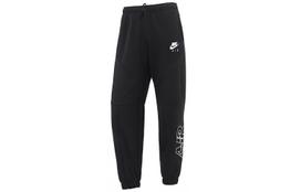 Nike Knitted Sweatpants Women's Black DM6062-010 L