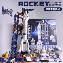2025 m. „Giant Space Rocket“ plytų žaidimų rinkinys, su įgula kosminio raketos mastelio modelis su astronautais, vaikų žaislų rinkiniai ir dovana vaikams
