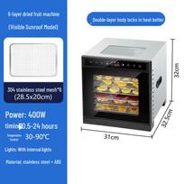 Compact Multi-Functional Dehydrator: Perfect for Fruits, Vegetables, and Meat Drying