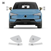 TPU Paint Protection Film for Volvo EX30 2023-2025 B Pillars Headlight Rearview Anti-Scratch Transparent rearview film balta