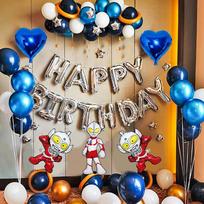 Birthday Scene Decoration Set, First Birthday Balloon Backdrop, Boys' Adult Party Supplies, Ultraman Theme Package