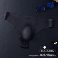 Men's thong one-piece seamless low-rise sexy ice silk t-pants D convex bag thong underwear for men M juoda