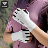 Half-Finger Cycling Gloves for Women, Road Bike Summer Men's Mountain Bike Shock-Absorbing Breathable Bicycle Equipment White 2XL