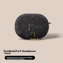 FreeBuds Pro 4 Case [Smooth Sailing Black], FreeBuds Pro 3 Cover, Wireless Bluetooth Earphone Case, Transparent Non-Slip Storage Box