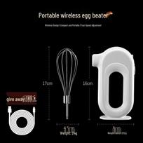 LISM Cordless Electric Hand Mixer