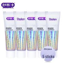 Shuke French Enzyme Toothpaste with Lime Flavor