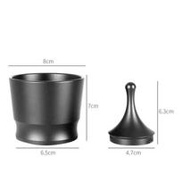Aluminum Alloy Coffee Grinder Powder Cup Dosing Cups 51/58MM Coffee Dosing Cup Anti-flying powder ring Tamper Powder Tools juoda
