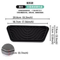 New Silicone Water Dispenser Tray Splash Proof Drainage Mat Refrigerator Drip Tray Cuttable Drain Tray for Drip Pad Accessories