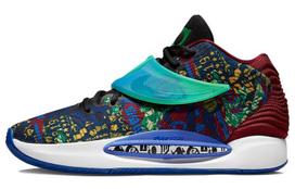 Nike Kd 14 'Ky D' DC9382-500 44