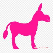 Asilo Clip Art Termo Pernešimo Spausdinimo Vinilo Lopai Lipdukas Drabužiams PASIDARYK PATS Aplikacijos Plaunami Lopai