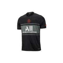 Nike Futbolo trumpomis rankovėmis marškinėliai Fan Edition 21-22 Sezonas Paris Saint-Germain Trečias išvykos vyriški viršutiniai drabužiai Tamsiai pilki DB5900-011 S gray