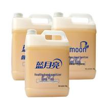 Blue Moon Large Volume Hand Sanitizer