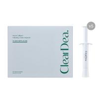 CLEARDEA. Mucin Collagen Voluming Cream Ampoule 4ml*5ea