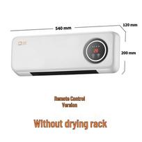 Camel Wall-Mounted Warm Air Blower: Punch-Free Mobile Shower Heater & Small Bathroom Air Conditioner.