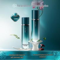 Florasis Geros odos drėkinamasis ir stangrinamasis odos priežiūros rinkinys