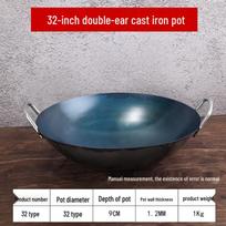 Hakka Hand-Forged Cast Iron Stir-Fry Wok
