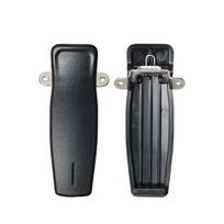 Kirisun Walkie-Talkie Belt Clip KBJ-17 (CN version)