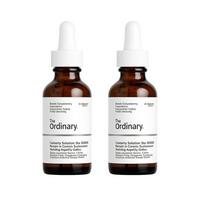 The Ordinary Caffeine Solution 5% + EGCG (Set of 2) - 30ml x 2 Revitalizing Eye Serum for Dark Circles & Puffiness