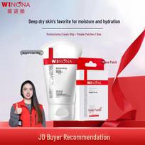 Winona Hydrating Moisturizer & Invisible Acne Patch Set