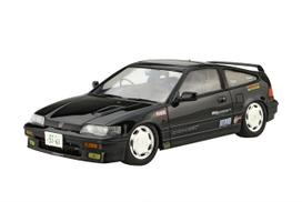 Fujimi Models Touge Series Honda Cyber SI 1/24 No.2 CR-X Touge-2