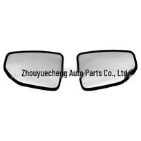 Heated Rearview Mirror Glass for 18-23 Lexus ES/LS/RC Right with heating