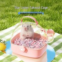 Bucatstate Portable Hamster Carrier Cage