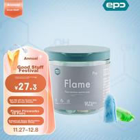 Epc Noise-Reducing Sleep Earplugs for Students' Dormitory, Snoring Prevention, 10 Pairs
