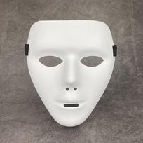 White Kids Adult Mask Cosplay Ghost Halloween Props Horror Mask Full Face Mask Costumes Accessories I