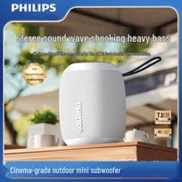 Philips TAS3109 Portable Outdoor Bluetooth Speaker (CN version)