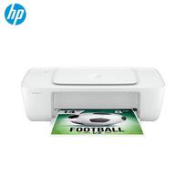 HP DeskJet 1212 Color Inkjet All-in-One Printer CN plug (adapter included)