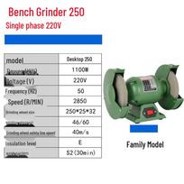 Household Electric Bench Grinder & Sharpener CN plug (adapter included)