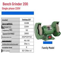 Household Electric Bench Grinder and Sharpener CN plug (adapter included)
