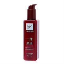 YANJIAYI 200ML Hair Smoothing Leave-in Conditioner, Repair Frizz, Smooth & Shine, Hair Care Treatment, G9R3 less