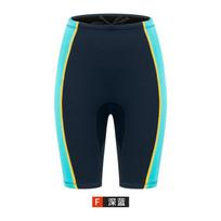 1.5mm Neoprene Wetsuit Shorts Diving Snorkeling Surfing Kayaking Water Sports Warmth Protection XS