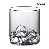 200/300ML Creative Glass Mountain Viewing Cup Mountain Teacup Japanese Cup Household High Beauty Water Mug S