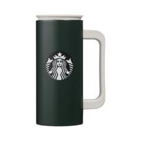 Starbucks SS Newton Tumbler Green 355ml ONE SIZE žalia