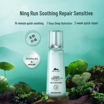 DR.PLANT Centella Asiatica Soothing & Hydrating Toner
