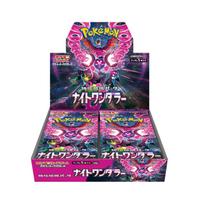 Trading Card Game Scarlet Violet Enhanced Expansion Pack Night Wanderer BOX Pokémon &