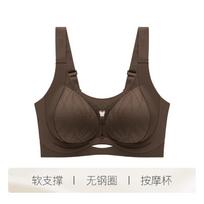 Women Seamless Printed Push Up Bra Big Chest Reduce Side Support Gathering Underwear M kava