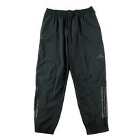 Seconde vie - Jogging Homme AeroReady Noir - Bon état 2XL juoda