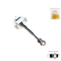 BDP1686 Rear Door Hinge Brake Stop Check Assy Limiter Strap for Subaru Forester MK4 SJ 2012-2018 62124FG003