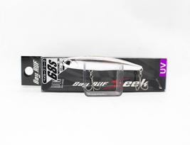 Duo Bay Ruf Seek 68S Sinking Lure MCC0522 (2443)