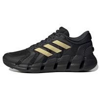 Adidas Ventice Climacool Juodi Auksiniai Metaliniai Vyriški Sportbačiai Core-Black Carbon GZ2574 44⅔