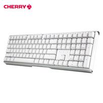 CHERRY MX 3.0S Wireless Mechanical Keyboard balta spalva