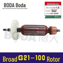 Boda G21-100 Angle Grinder Rotor - Genuine BODA Motor (Item No. 05663)