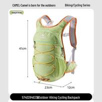 CAMEL 8-14L Lightweight Outdoor Hiking & Cycling Backpack