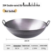 Lijia Commercial/Household Double-Handle Wok