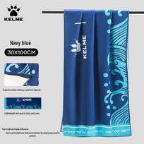 KELME Quick-Dry Cooling Sports Towel