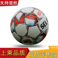 5-ojo Futbolo Pasaulio Čempionato Europos Čempionato Amerikos Čempionato Čempionų Lygos Vienodos Spalvos Spausdinimas Personalizuotas Žaidimo Kamuolys No. 5 ball (for regular 11-a-side use) raudona
